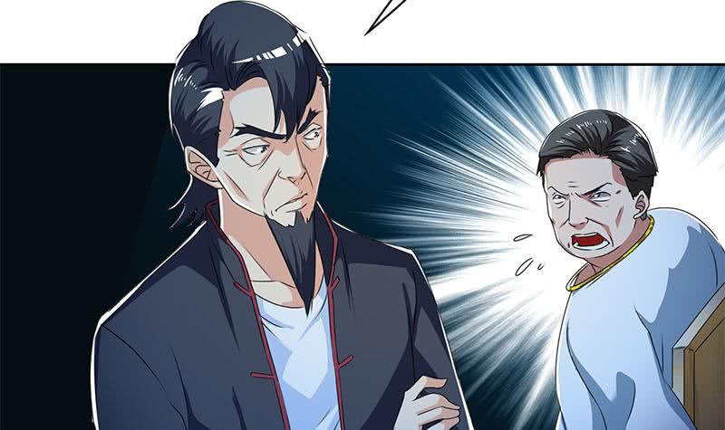 《阴间贷》第116话 逆天改命 第36页