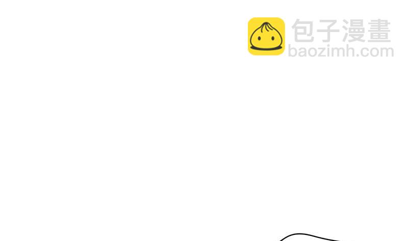 《阴间贷》第119话 小骨的救援 第8页