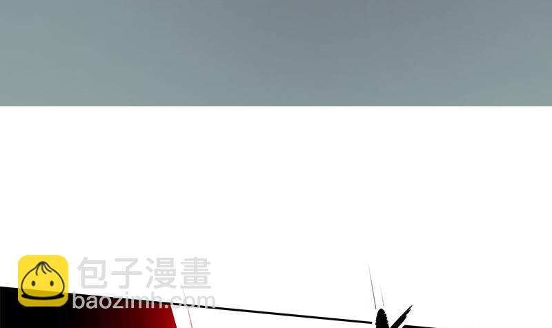 《阴间贷》第120话 我终于找到你了 第36页