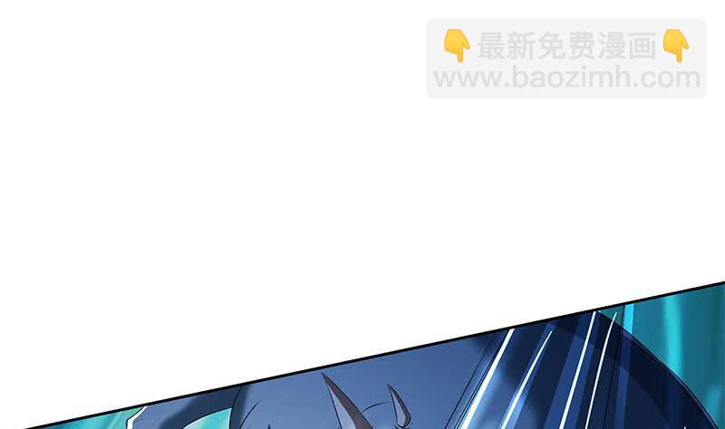 《阴间贷》第120话 我终于找到你了 第43页