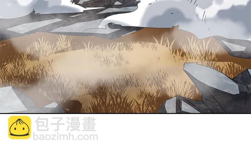《阴间贷》第120话 我终于找到你了 第6页