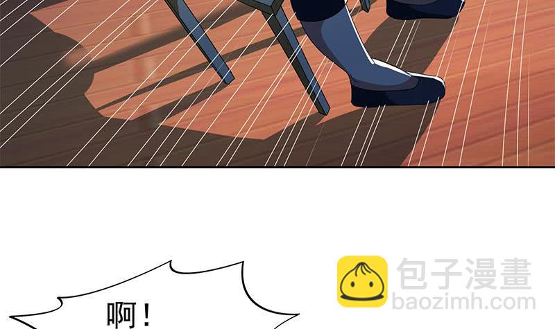 《阴间贷》第117话 你戏可真多！ 第15页