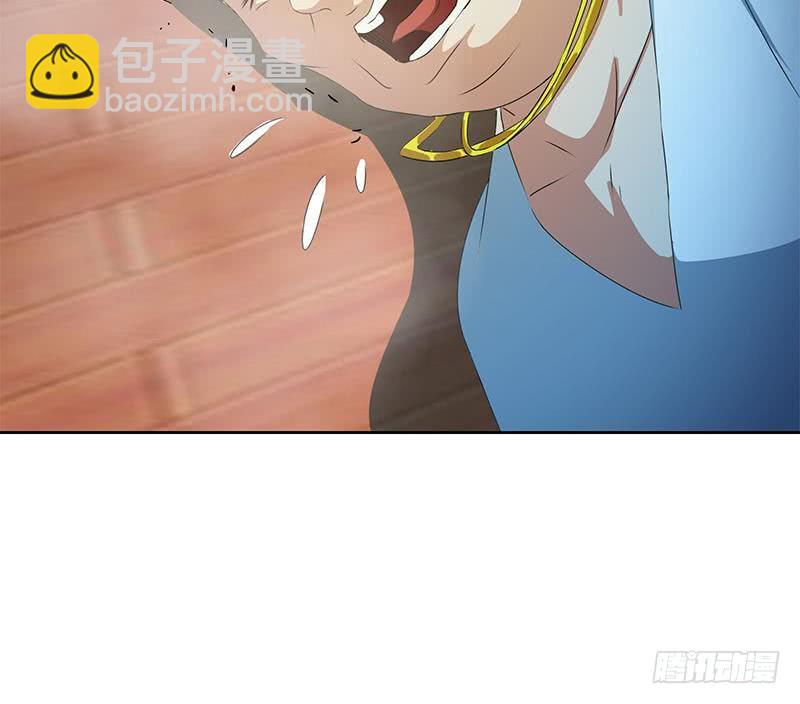 《阴间贷》第117话 你戏可真多！ 第18页