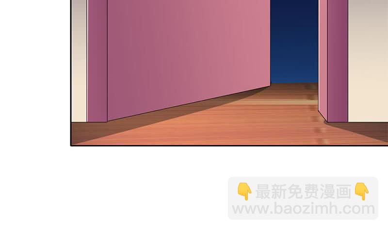 《阴间贷》第117话 你戏可真多！ 第24页