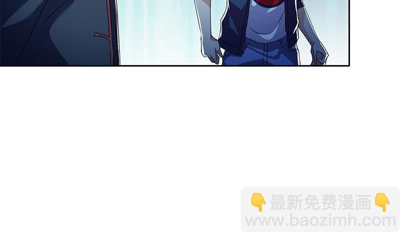 《阴间贷》第117话 你戏可真多！ 第27页