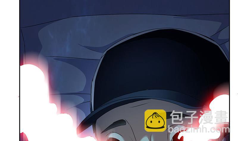 《阴间贷》第117话 你戏可真多！ 第32页
