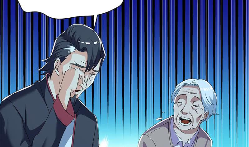《阴间贷》第117话 你戏可真多！ 第46页