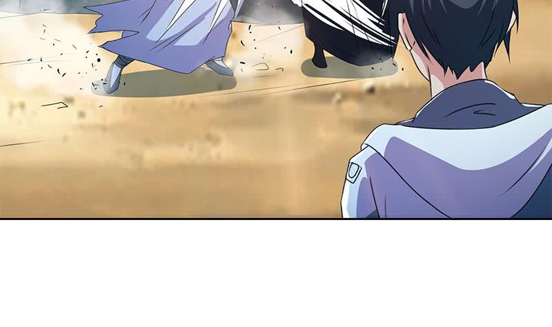 《阴间贷》第118话 郭涛的梦境 第10页