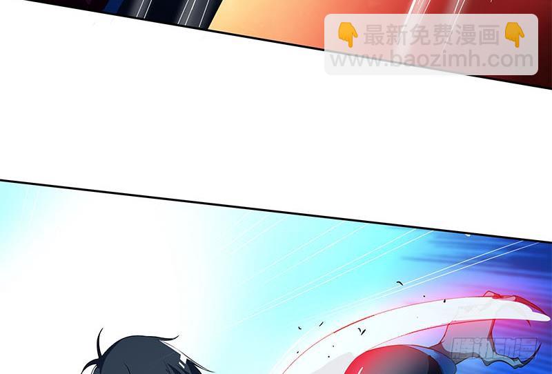 《阴间贷》第118话 郭涛的梦境 第34页