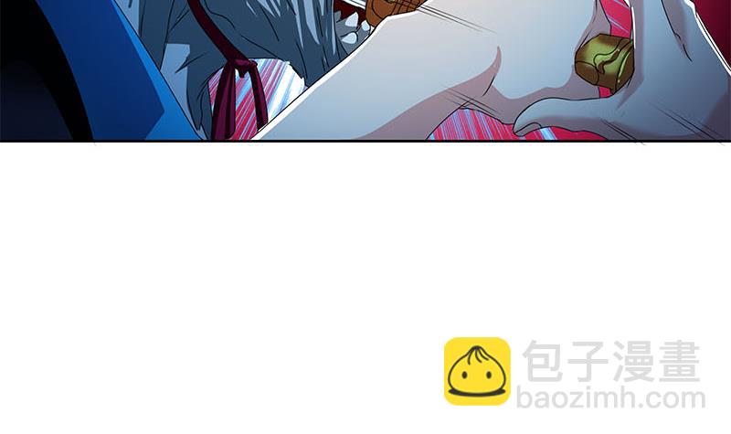 《阴间贷》第118话 郭涛的梦境 第42页