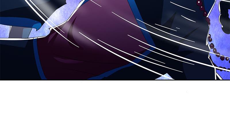 《阴间贷》第118话 郭涛的梦境 第46页