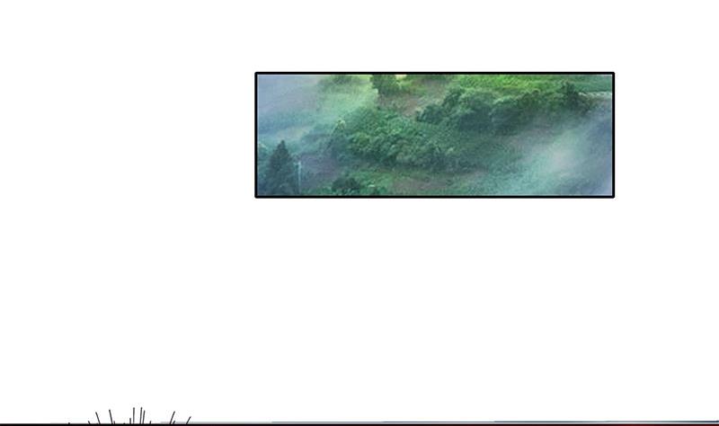 《阴间贷》第118话 郭涛的梦境 第5页