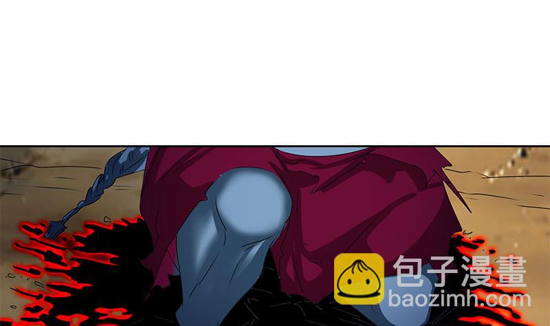 《阴间贷》第121话 我一直都在你身边 第19页