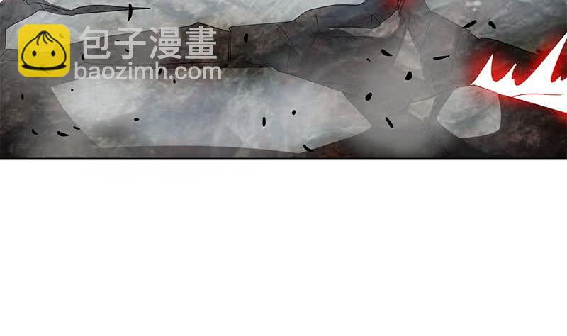 《阴间贷》第121话 我一直都在你身边 第22页