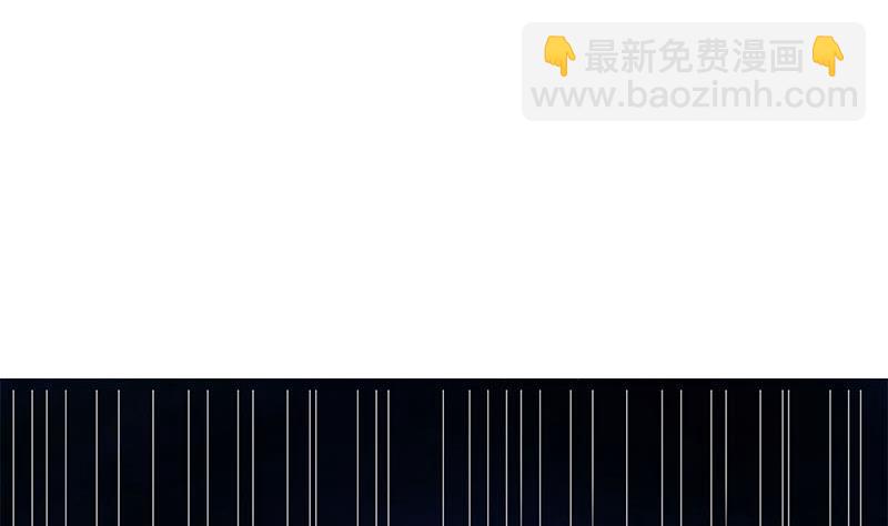 《阴间贷》第121话 我一直都在你身边 第28页