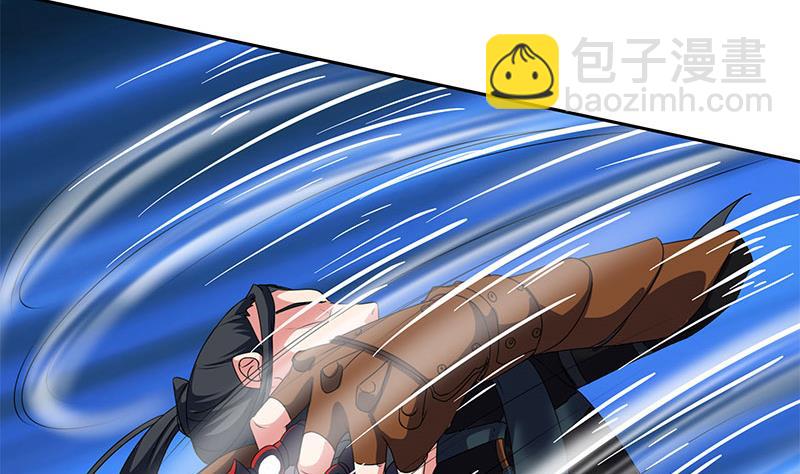 《阴间贷》第121话 我一直都在你身边 第4页