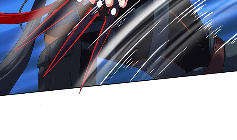 《阴间贷》第121话 我一直都在你身边 第5页