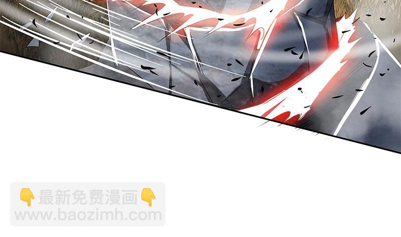 《阴间贷》第121话 我一直都在你身边 第8页