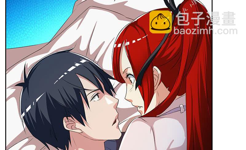 《阴间贷》第123话 完美的结局 第17页