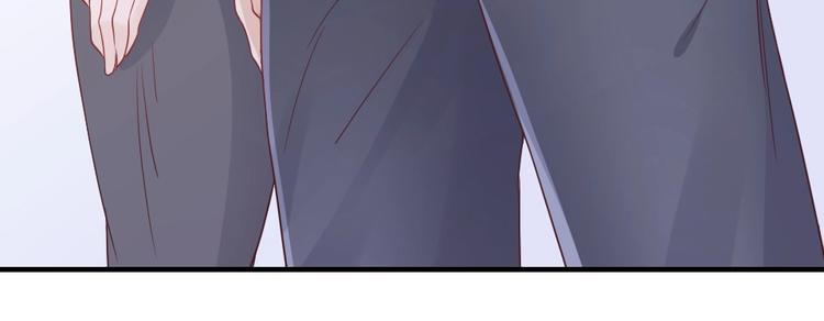 《暖婚100分总裁轻点宠》第02话 没准我肚子里现在都有你的种了！ 第10页