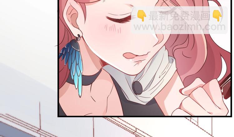 《暖婚100分总裁轻点宠》第02话 没准我肚子里现在都有你的种了！ 第20页