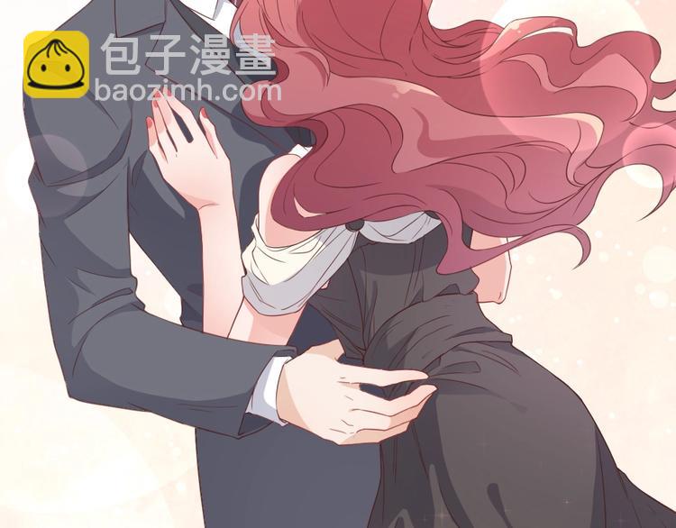 《暖婚100分总裁轻点宠》第02话 没准我肚子里现在都有你的种了！ 第31页