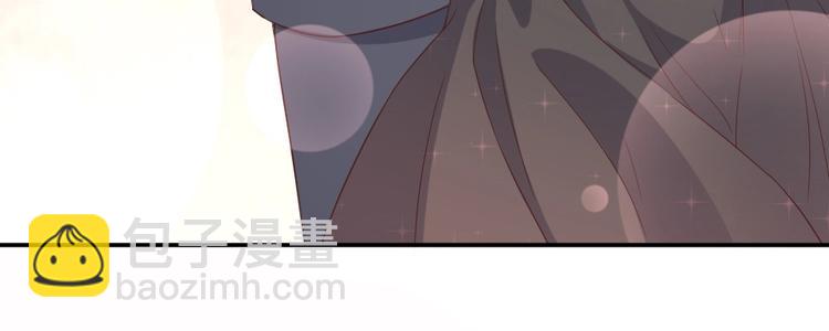 《暖婚100分总裁轻点宠》第02话 没准我肚子里现在都有你的种了！ 第32页