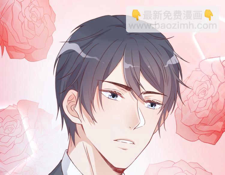 《暖婚100分总裁轻点宠》第02话 没准我肚子里现在都有你的种了！ 第35页