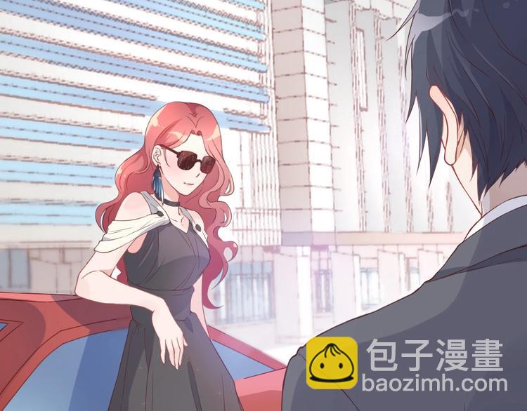 《暖婚100分总裁轻点宠》第02话 没准我肚子里现在都有你的种了！ 第5页