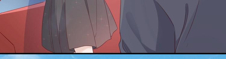 《暖婚100分总裁轻点宠》第02话 没准我肚子里现在都有你的种了！ 第6页