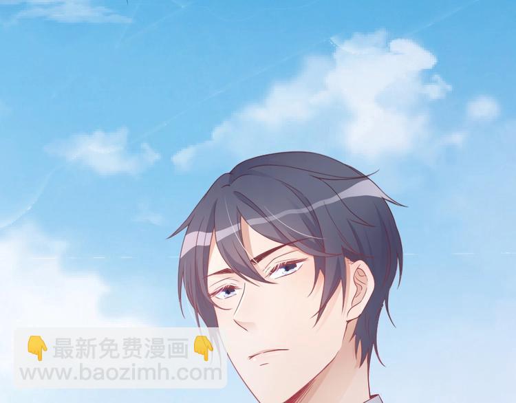 《暖婚100分总裁轻点宠》第02话 没准我肚子里现在都有你的种了！ 第7页