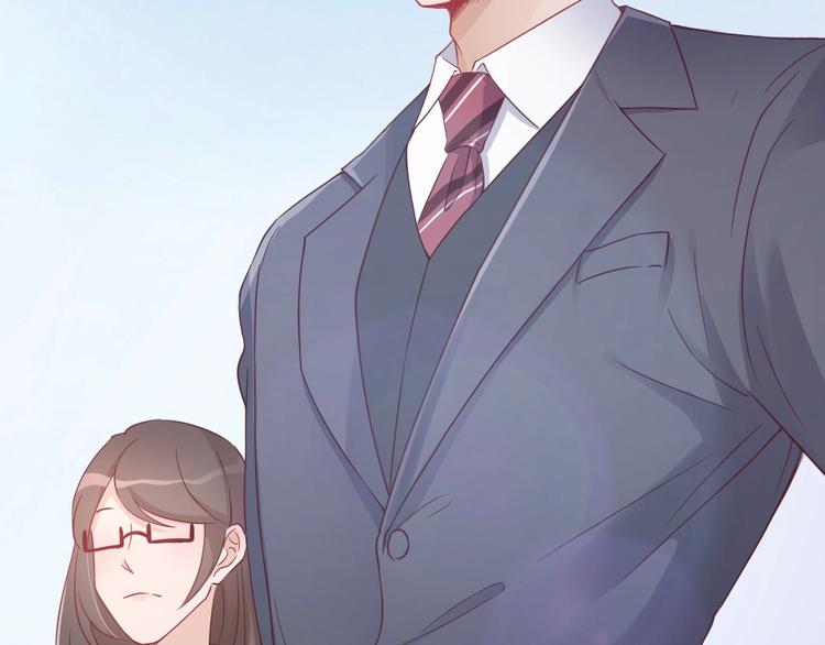 《暖婚100分总裁轻点宠》第02话 没准我肚子里现在都有你的种了！ 第8页