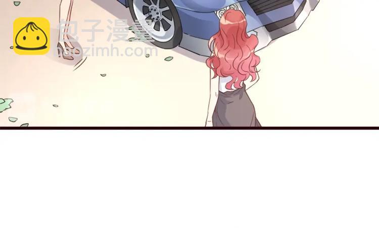 《暖婚100分总裁轻点宠》第01话 好好玩死你!!! 第23页