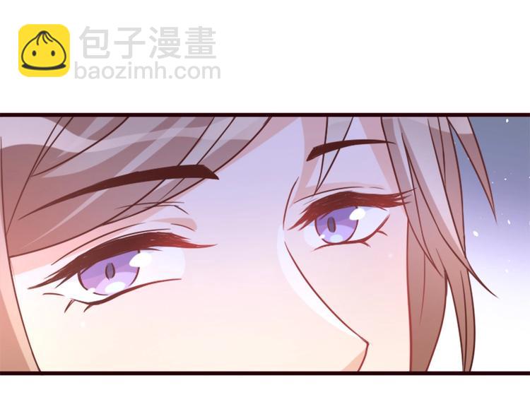 《暖婚100分总裁轻点宠》第01话 好好玩死你!!! 第38页