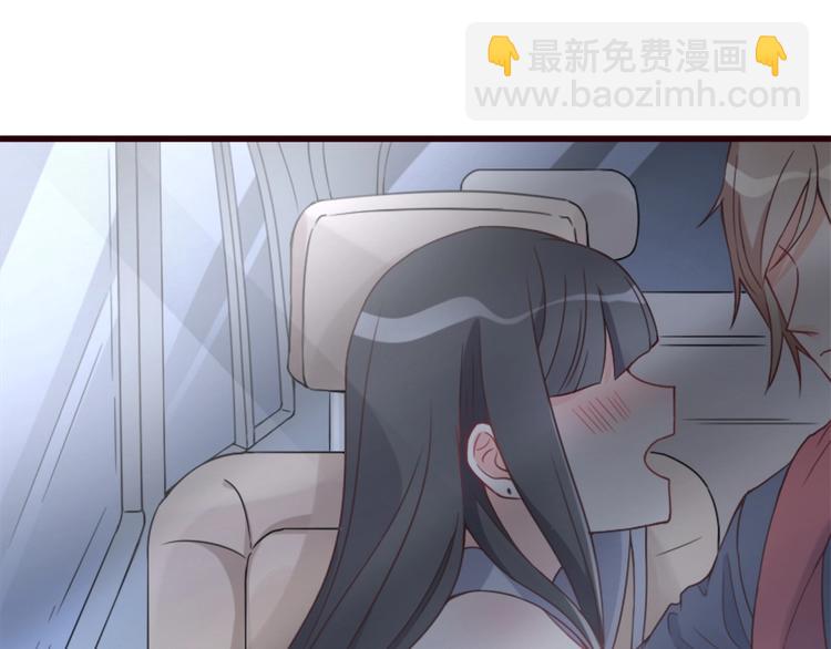 《暖婚100分总裁轻点宠》第01话 好好玩死你!!! 第3页