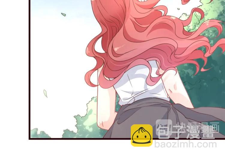 《暖婚100分总裁轻点宠》第01话 好好玩死你!!! 第8页
