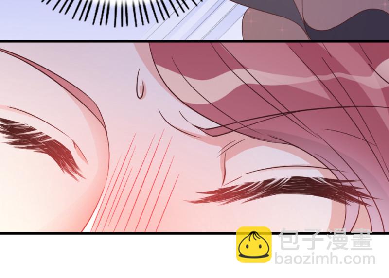 《暖婚100分总裁轻点宠》第02话 没准我肚子里现在都... 第12页