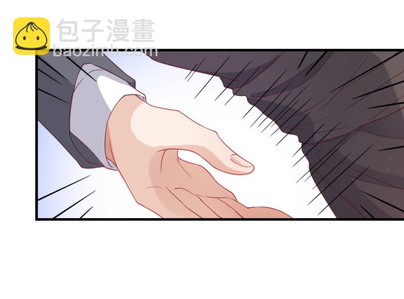 《暖婚100分总裁轻点宠》第02话 没准我肚子里现在都... 第13页