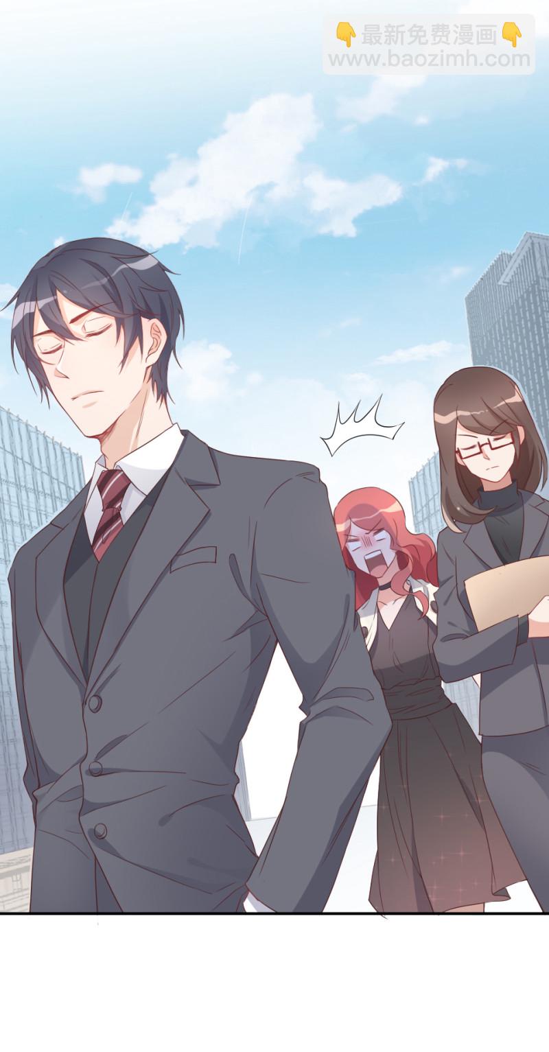 《暖婚100分总裁轻点宠》第02话 没准我肚子里现在都... 第24页
