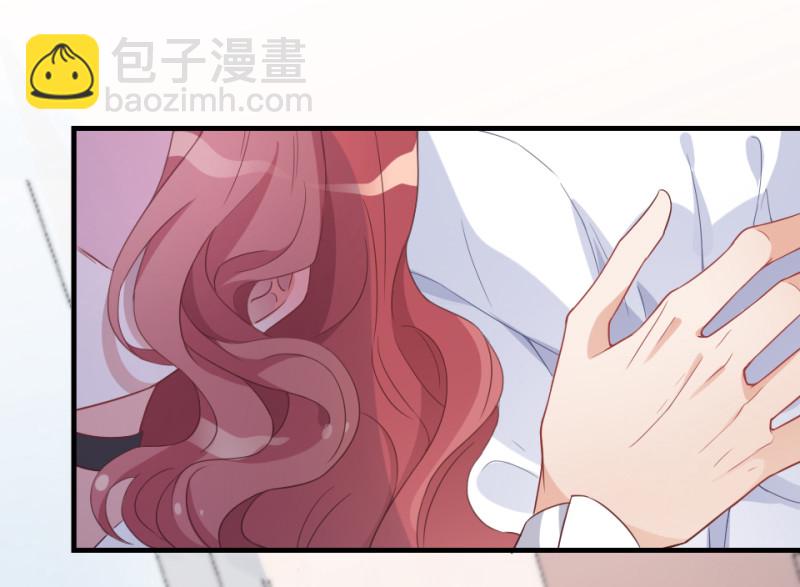 《暖婚100分总裁轻点宠》第02话 没准我肚子里现在都... 第39页