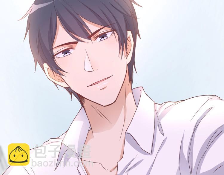 《暖婚100分总裁轻点宠》第03话 这就同意娶她了？ 第10页