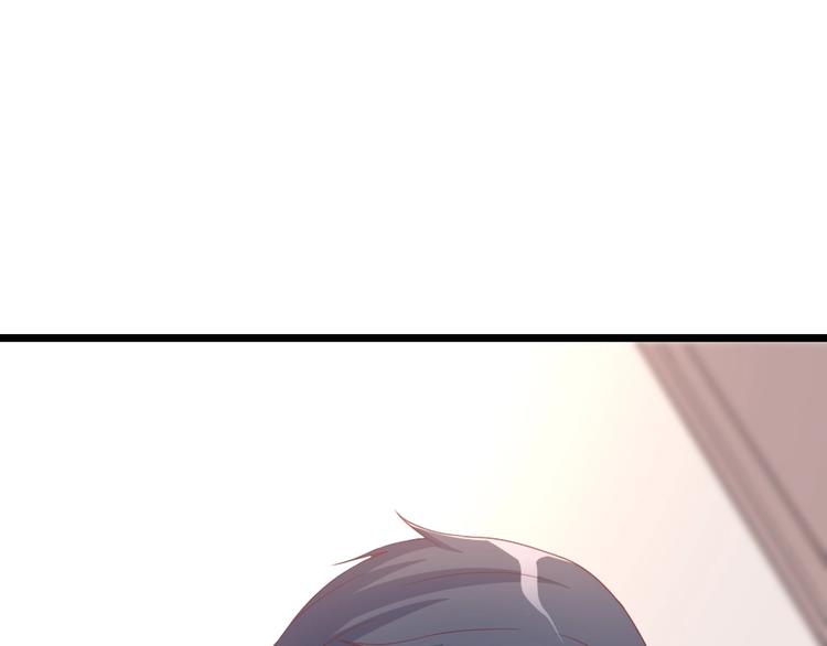 《暖婚100分总裁轻点宠》第03话 这就同意娶她了？ 第1页