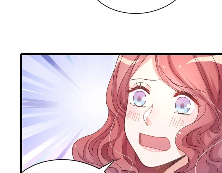 《暖婚100分总裁轻点宠》第03话 这就同意娶她了？ 第29页