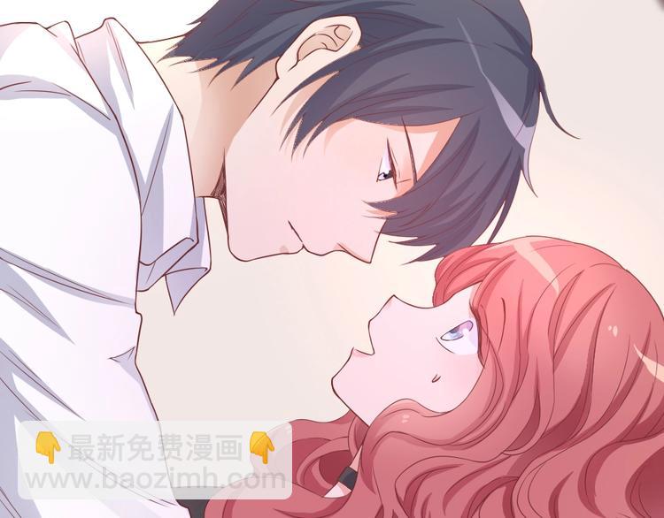 《暖婚100分总裁轻点宠》第03话 这就同意娶她了？ 第2页