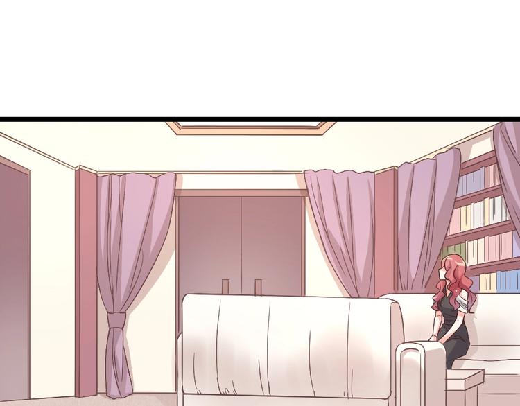 《暖婚100分总裁轻点宠》第03话 这就同意娶她了？ 第35页