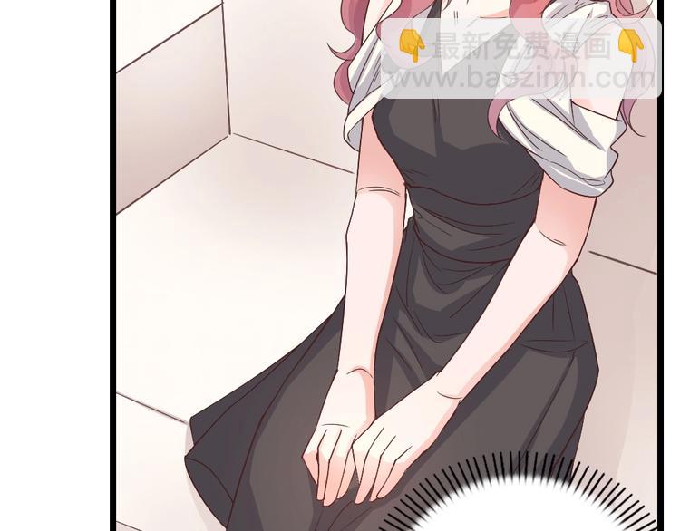 《暖婚100分总裁轻点宠》第03话 这就同意娶她了？ 第38页