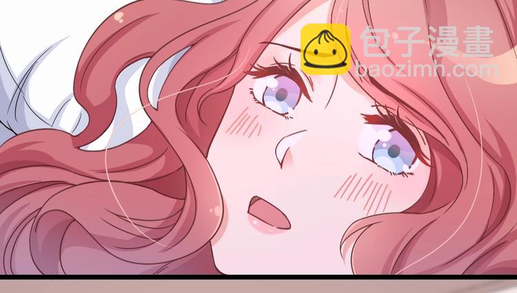 《暖婚100分总裁轻点宠》第03话 这就同意娶她了？ 第8页