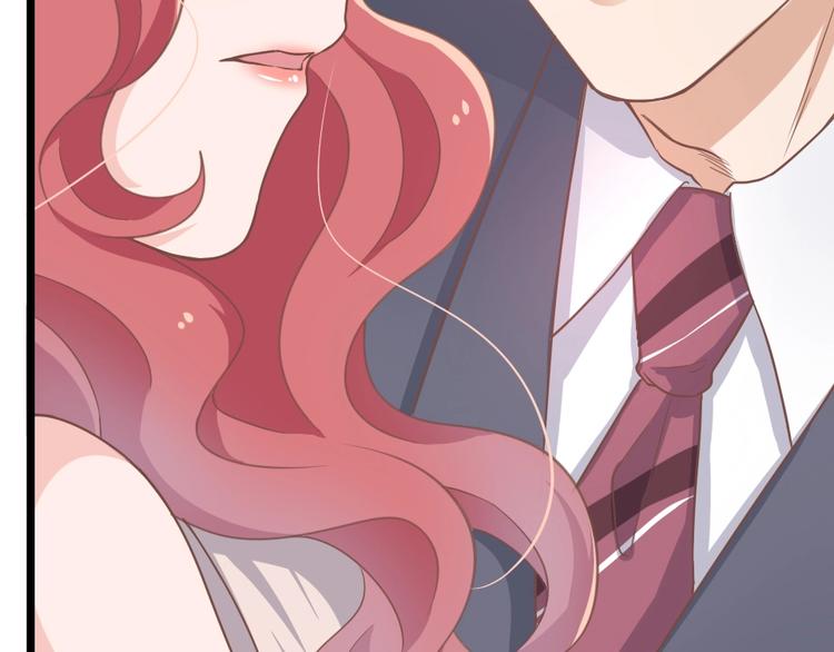《暖婚100分总裁轻点宠》第07话 不能让她跟厉景琛扯上关系 第13页
