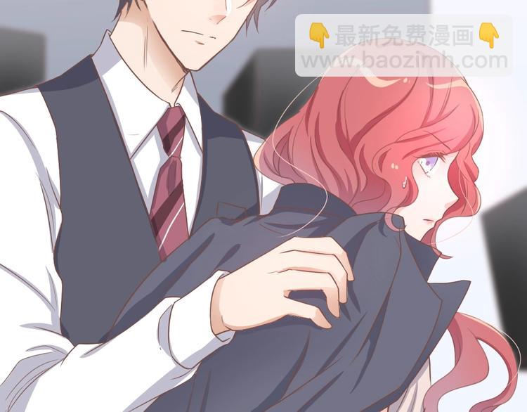 《暖婚100分总裁轻点宠》第07话 不能让她跟厉景琛扯上关系 第17页