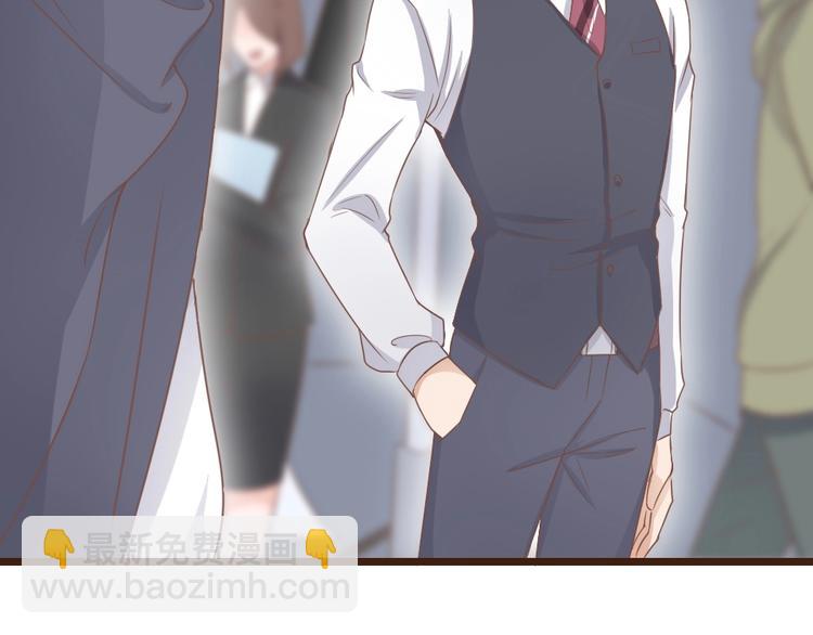 《暖婚100分总裁轻点宠》第07话 不能让她跟厉景琛扯上关系 第28页